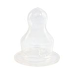 Bico-Lillo-Classico-Tamanho-1-Com-2-Unidades-Silicone-Bico-Anatomico