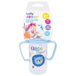 Copo-Educativo-Lolly-Baby-Tip-150ml-Azul-Com-Alca