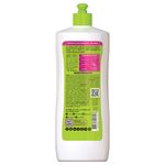 Ativador De Cachos Salon Line Sos Cachos Azeite De Oliva 1l